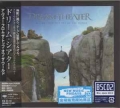 DREAM THEATER / A View From The Top Of The World - BSCD 2 -LTD DIGI (USED)