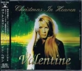 VALENTINE / Christmas In Heaven (USED)