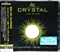 SEVENTH CRYSTAL / Live At NSL - JAPAN ONLY (USED)