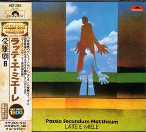 LATTE E MIELE / Passio Secundum Mattheum +1 (USED)