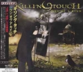KILLING TOUCH (Michele Luppi) / One Of A Kind +1 (USED)