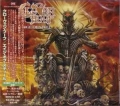 CLOVEN HOOF / Age Of Steel +1 (USED)