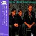 MR.MISTER / Mr. Mister Best Selection (USED)