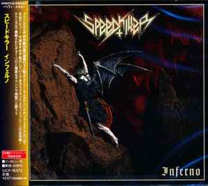 SPEEDKILLER / Inferno +1 (NEW)