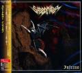 SPEEDKILLER / Inferno +1 (NEW)