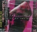 PLEASURE MAKER / Love On The Rocks (USED)