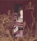 ALCEST / Kodama - LTD DIGI (NEW)