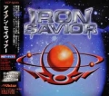 IRON SAVIOR / ST+1 (USED)
