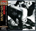 SCORPIONS / Love At First Sting (USED)
