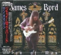JAMES BYRD / Son Of Man (USED)