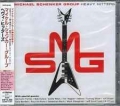 MICHAEL SCHENKER GROUP / Heavy Hitters (USED)