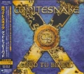 WHITESNAKE / Good To Be Bad +2 (USED)