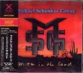 MICHAEL SCHENKER GROUP / Written In The Sand +2 (USED)
