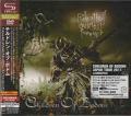 CHILDREN OF BODOM / Relentless Reckless Forever +3 - SHM CD + DVD DIGI (USED)