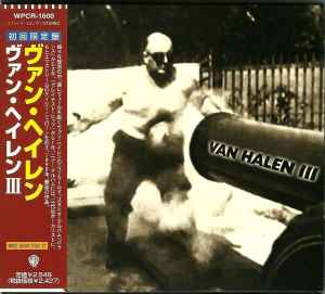 VAN HALEN / III - JAPAN 1ST PRESS (USED)