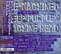 V.A. / Re-Machined A Tribute To Deep Purple's Machine Head - CD+DVD LTD EDITION (USED)