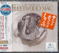 FLEETWOOD MAC / The Very Best Of Fleetwood Mac (USED)