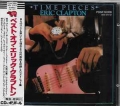 ERIC CLAPTON / Time Pieces - The Best Of Eric Clapton (USED)