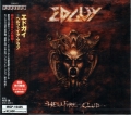 EDGUY / Hellfire Club +3 (USED)