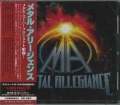 METAL ALLEGIANCE / Metal Allegiance (USED)