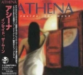 ATHENA / Inside The Moon (USED)