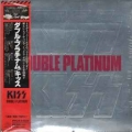 KISS / Double Platinum - LTD LP MINI (USED)