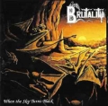 BRUTALITY / When The Sky Turns Black +1 (USED)