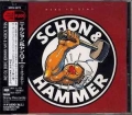 NEAL SCHON & JAN HAMMER / Here To Stay (USED)