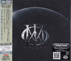 DREAM THEATER / ST +1 CD+DVD LIMITED DIGI (USED)