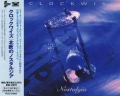 CLOCKWISE / Nostalgia (USED)