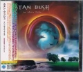 STAN BUSH / In This Life +1 (USED)
