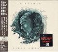 IN FLAMES / Siren Charms +1 - 1ST PRESS DIGI (USED)