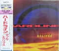 HARDLINE / Double Eclipse +1 (USED)