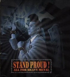 SHE-JA / Stand Proud! - All For Heavy Metal (USED)