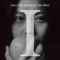 LOVE PSYCHEDELICO / Love Psychedelico The Best I (USED)