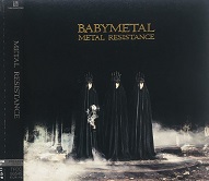 BABYMETAL / Metal Resistance CD+DVD LTD EDITION (USED) BABYMETAL / Metal Resistance CD+DVD LTD EDITION (USED)