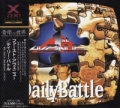 1ST AVENUE / Daily Battle (USED)