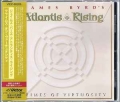 JAMES BYRD'S ATLANTIS RISING / Crimes Of Virtuosity (USED)