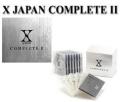 X JAPAN / X JAPAN Complete II - 10 CD+9 DVD BOX SET (USED)