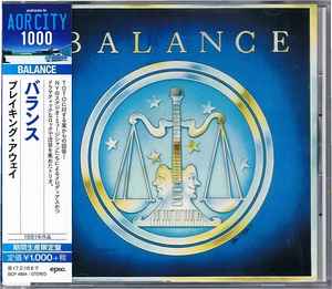 BALANCE / Balance (USED)
