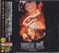 DREAM EVIL / United +3 - LTD 2CD (USED)
