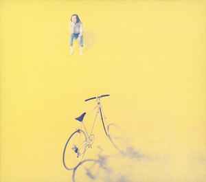 山下達郎 (TATSURO YAMASHITA) / 僕の中の少年 - DIGI (USED)