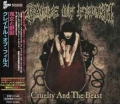 CRADLE OF FILTH / Cruelty And The Beast +1 (USED)
