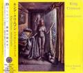KING CRIMSON / Absent Lovers (Live In Montreal 1984) - 2CD (USED)
