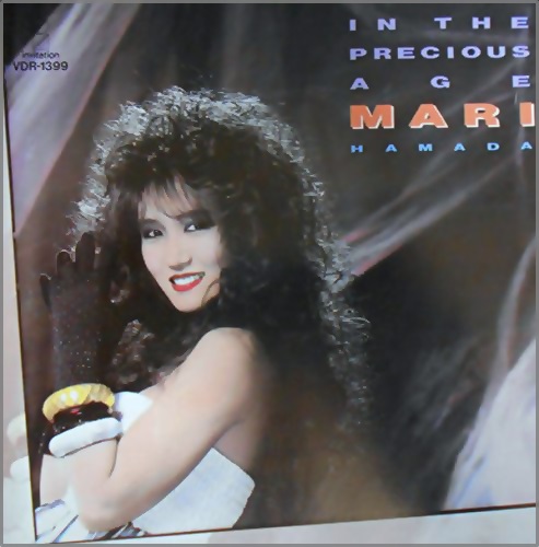MARI HAMADA / In The Precious Age (USED) MARI HAMADA / In The Precious Age (USED)