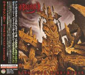 WARBRINGER / Waking Into Nightmares +2 (USED)