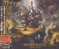 AYREON / Into The Electric Castle: A Space Opera - 2CD (USED)