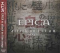 EPICA / Epica vs Attack On Titan Songs (USED)