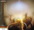 THE AGONIST / Eye Of Providence +2 (USED)