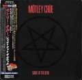 MOTLEY CRUE / Shout At The Devil +5 - LTD LP MINI (USED)